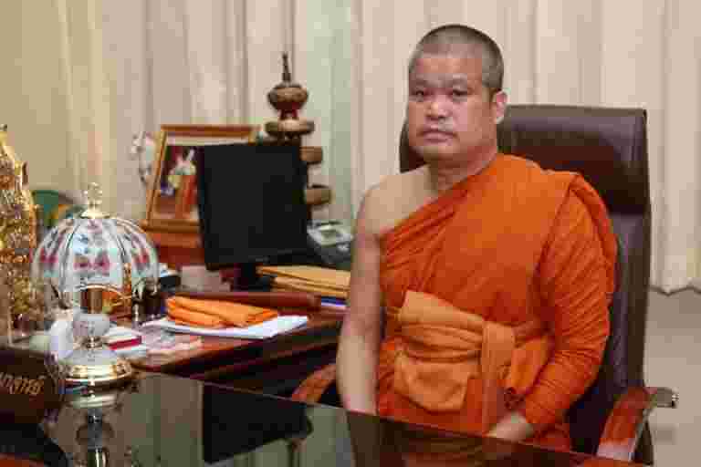 รักษาการผู้อำนวยการวิทยาลัยสงฆ์ร้อยเอ็ด