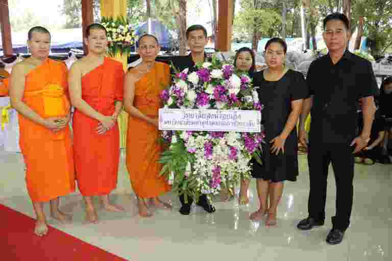 คณาจารย์ เจ้าหน้าที่ นิสิต วิทยาลัยสงฆ์ร้อยเอ็ดร่วมกันเป็นเจ้าภาพสวดพระอภิธรรมและบำเพ็ญกุศลศพ จ.อ.สมาน กุนัน ณ ศาลาวัดบ้านหนองคู บ้านหมู่ 3 ต.เมืองหงส์ อ.จตุรพักตรพิมาน จ.ร้อยเอ็ด