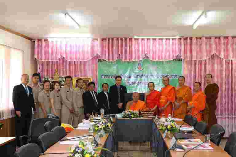 การตรวจประเมินคุณภาพการศึกษาภายในระดับวิทยาลัย วิทยาลัยสงฆ์ร้อยเอ็ด