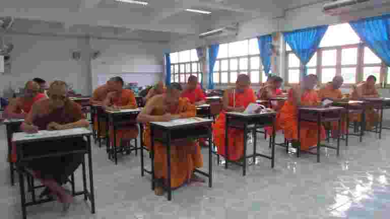 ประกาศรายชื่อผู้สอบผ่านการคัดเลือกเข้าศึกษาต่อในหลักสูตรพุทธศาสตรมหาบัณฑิต สาขาวิชาพระพุทธศาสนา ประจำปีการศึกษา ๒๕๖๒