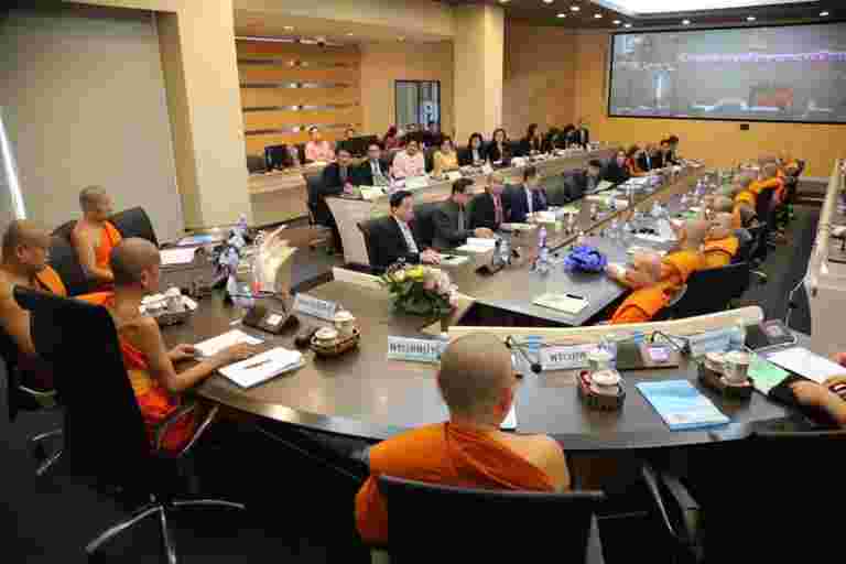 วิทยาลัยสงฆ์ร้อยเอ็ด​เข้าร่วมประชุม​รับคณะ​กรรม​การตรวจ​ประเมิน​คุณภาพ​การศึกษา​ภายใน​ ระดับ​สถาบัน​