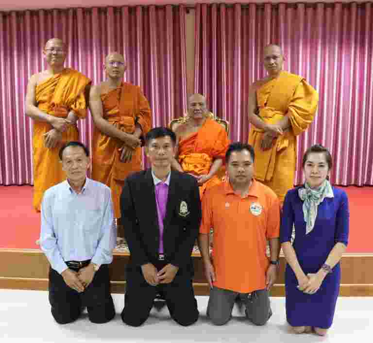 วิทยาลัยสงฆ์ร้อยเอ็ด “มอบทุนอุดหนุนวิจัยของส่วนงาน วิทยาลัยสงฆ์ร้อยเอ็ด”