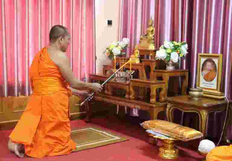 “วิทยาลัยสงฆ์ร้อยเอ็ด จัดพิธีทักษิณานุประทานอุทิศถวายพระเดชพระคุณพระราชธรรมโสภณ (จำปี จนฺทธมฺโม/พงไทยสงค์)”