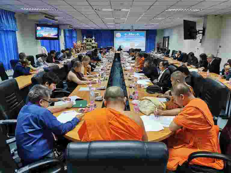 วิทยาลัยสงฆ์ร้อยเอ็ด  “ร่วมประชุมประชาพิจารณ์ ตัวบ่งชี้ประกันคุณภาพการศึกษา”