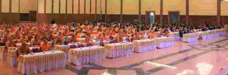 วิทยาลัยสงฆ์ร้อยเอ็ด ร่วมประชุมสัมมนาเชิงปฏิบัติการ “จัดทำแผนงบประมาณรายจ่าย ปีงบประมาณ พ.ศ.๒๕๖๔ – ๒๕๖๘”