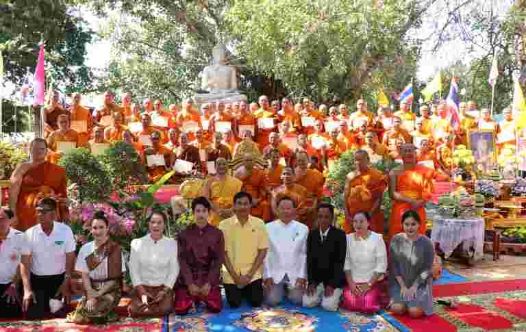 “วิทยาลัยสงฆ์ร้อยเอ็ดจัดพิธีปิดโครงการปฏิบัติธรรมวิปัสสนากัมมัฏฐานนิสิต ประจำปี ๒๕๖๒”