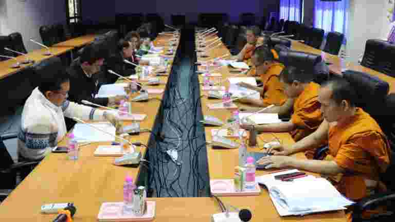 “วิทยาลัยสงฆ์ร้อยเอ็ด ร่วมประชุมคณะอนุกรรมการบริหารงานบุคคล ประจำวิทยาเขตขอนแก่น ครั้งที่ ๘/๒๕๖๒”