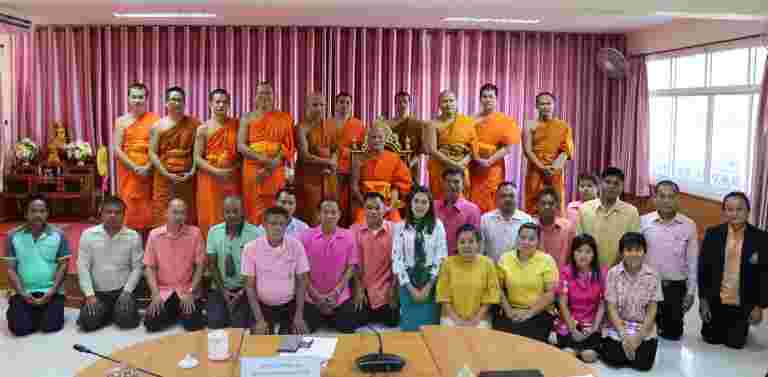 “วิทยาลัยสงฆ์ร้อยเอ็ดประชุมบุคลากร คณาจารย์ เจ้าหน้าที่ ประจำเดือน ครั้งที่ ๑/๒๕๖๓”