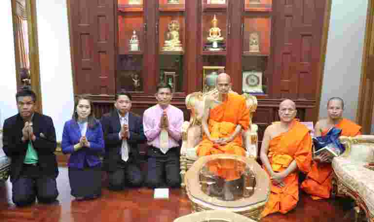 “วิทยาลัยสงฆ์ร้อยเอ็ดถวายสักการะผู้บริหารเนื่องในเทศกาลปีใหม่”