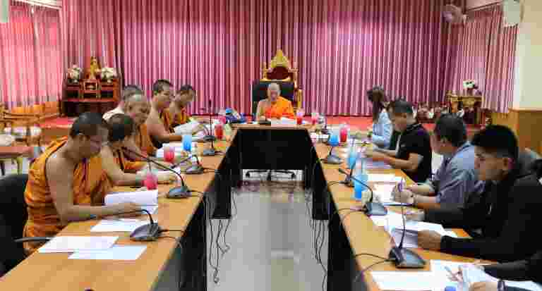 “วิทยาลัยสงฆ์ร้อยเอ็ดประชุมบุคลากร คณาจารย์ เจ้าหน้าที่ ประจำเดือน ครั้งที่ ๒/๒๕๖๓”