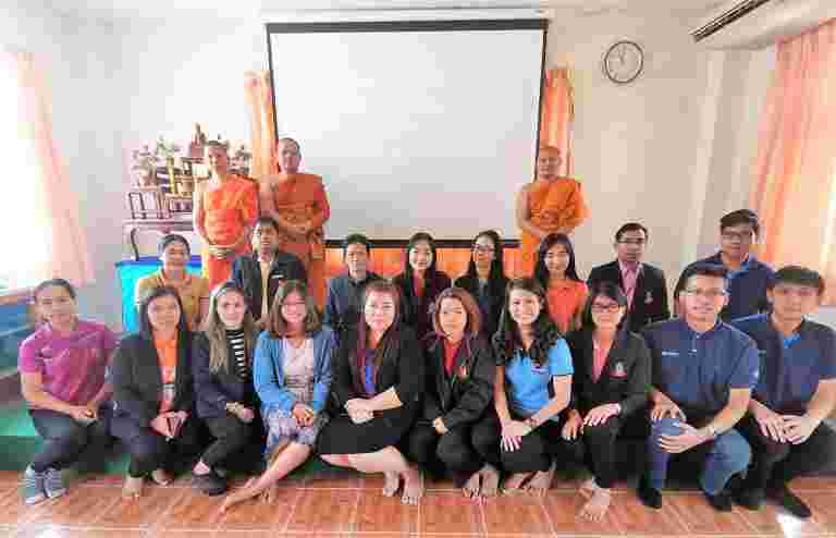 “วิทยาลัยสงฆ์ร้อยเอ็ดเข้าอบรมเชิงปฏิบัติการกระบวนการทำงานของระบบสารสนเทศ (MIS)ด้านงบประมาณ การเงิน บัญชีและพัสดุ”