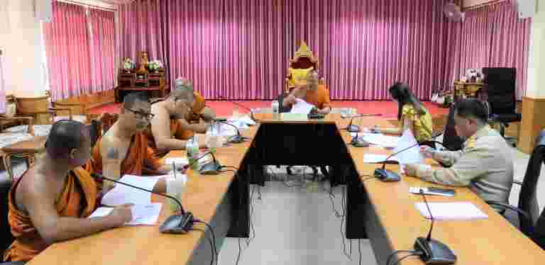 “วิทยาลัยสงฆ์ร้อยเอ็ดประชุมคณะอนุกรรมการปฏิบัติศาสนกิจประจำส่วนงาน ครั้งที่ ๑/๒๕๖๓”