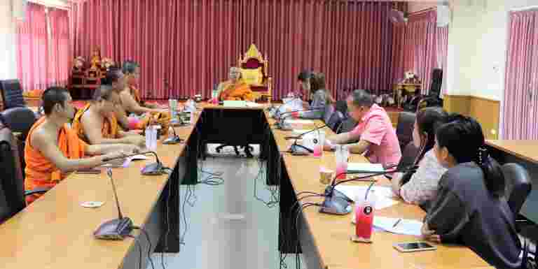 “วิทยาลัยสงฆ์ร้อยเอ็ดประชุมคณะกรรมการพันธกิจ ประจำปีงบประมาณ ๒๕๖๓”