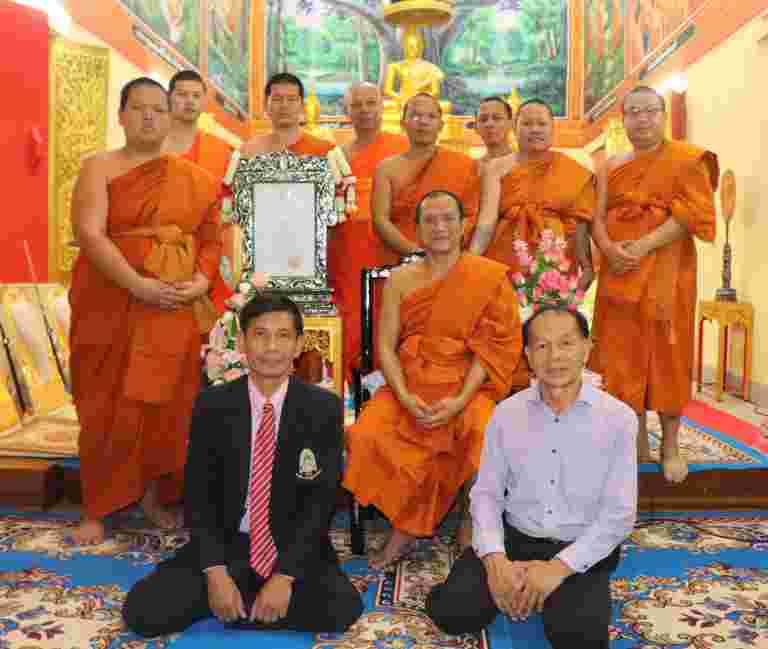 “ผู้บริหาร คณาจารย์ เจ้าหน้าที่ พระนิสิต  วิทยาลัยสงฆ์ร้อยเอ็ด มหาวิทยาลัยมหาจุฬาลงกรณราชวิทยาลัย เข้าถวายมุทิตาสักการะ”