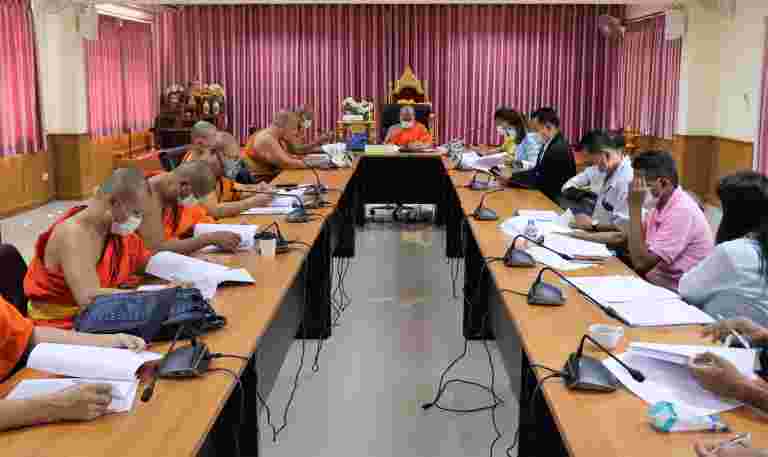 “วิทยาลัยสงฆ์ร้อยเอ็ด ประชุม บุคลากร คณาจารย์ เจ้าหน้าที่ ครั้งที่ ๓/๒๕๖๓”