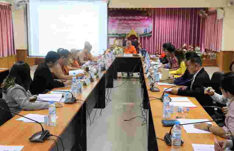 “โครงการประชุมเชิงปฏิบัติการเพื่อกำหนดทิศทาง เพื่อสร้างความเข้าใจกลยุทธ์ด้านการเงินและงบประมาณวิทยาลัยสงฆ์ร้อยเอ็ด”